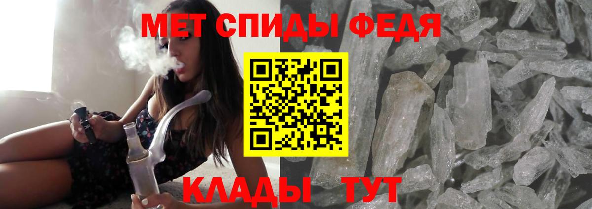 Губкинский  Амфетамин  Вход с VPN  АМФЕТАМИН Розовый 