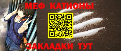 скорость Балашиха