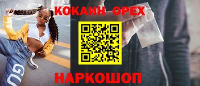 mdpv Балаково