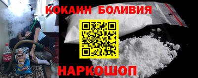mdpv Балаково