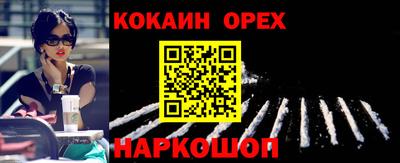 mdpv Балаково