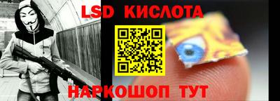 mdpv Балаково