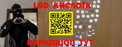 mdpv Балаково