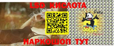 mdpv Балаково