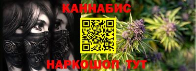 mdpv Балаково
