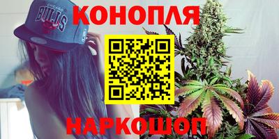 скорость Балашиха