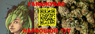 mdpv Балаково