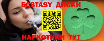 apvp Балахна