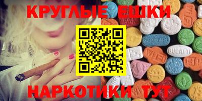 скорость Балашиха
