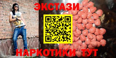 прущие крисы Будённовск