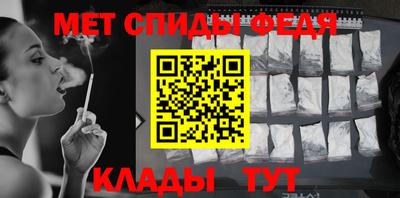 скорость Балашиха