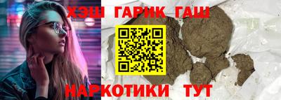 mdpv Балаково