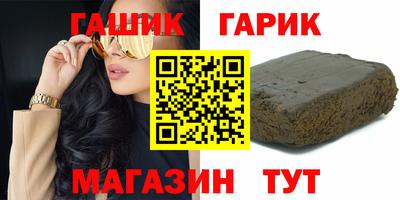 apvp Балахна