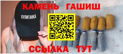 скорость Балашиха