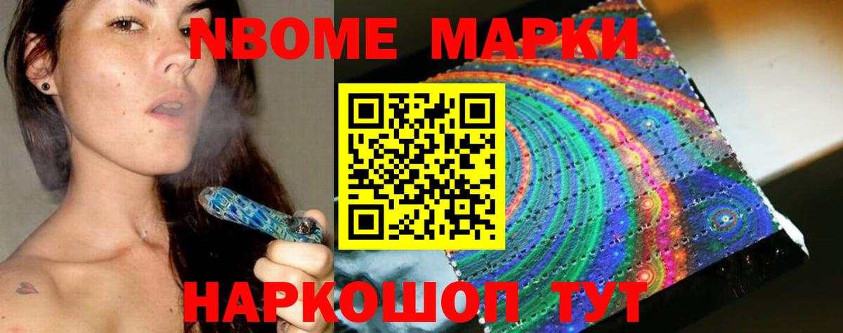 ЛСД экстази  Лсд 25 экстази ecstasy  Вход с VPN  ЛСД экстази кислота  Губкинский 